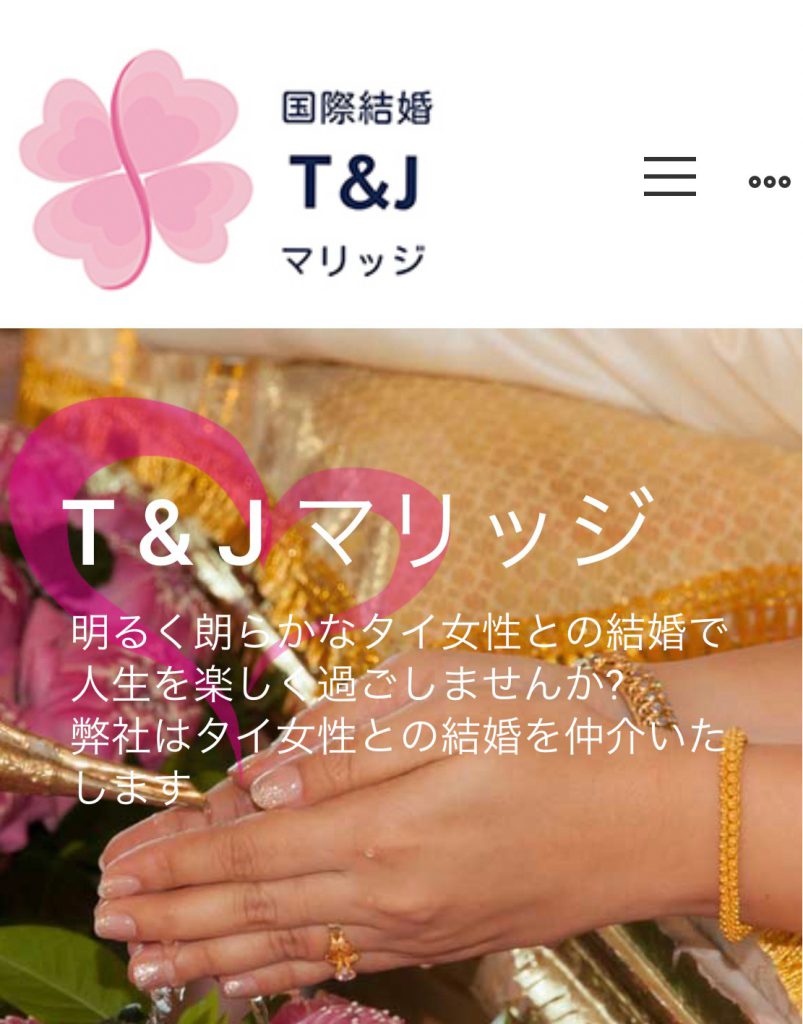 応募いただいた女性2名を掲載いたしました。
まず1人目の女性(KW131)は、.....