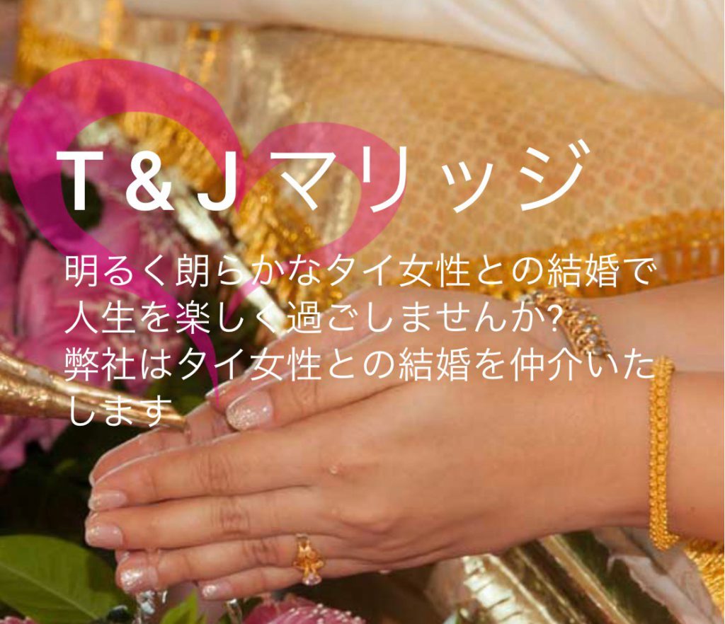 2023年11月11日付けで料金などを改めることとしました。