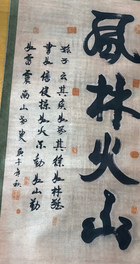 独身日本人男性には、かなり手強いライバル