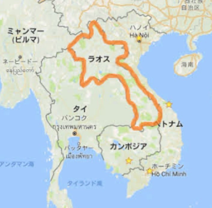 LINE_NOTE_250629_1