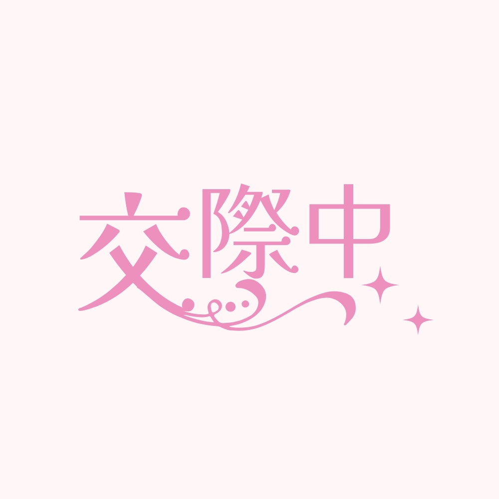 チェンマイ(北部)
年齢: 33
身長: 157