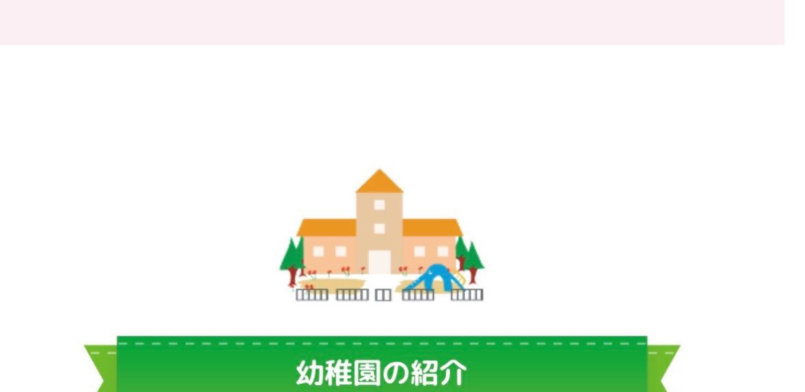 LINE_NOTE_251012_1