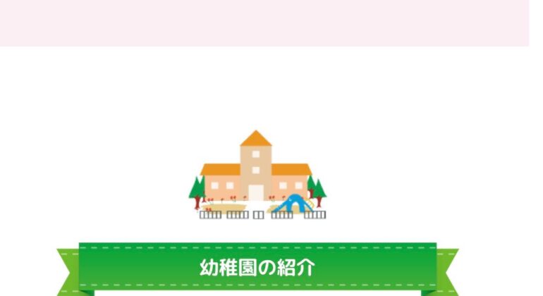 LINE_NOTE_251012_1