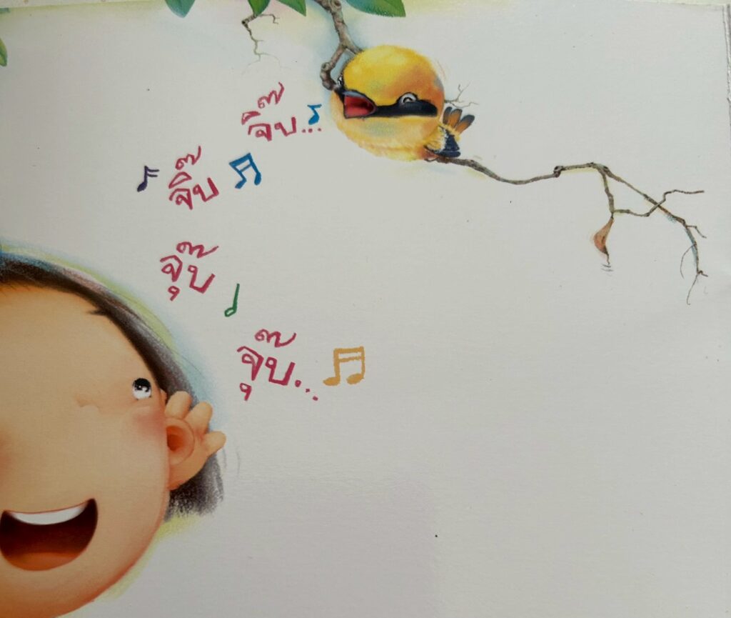 コミュニケーションが取れず、小さな不満が溜まっていけば、いずれ些細なことをキッカケに関係の清算
2026年2月13日