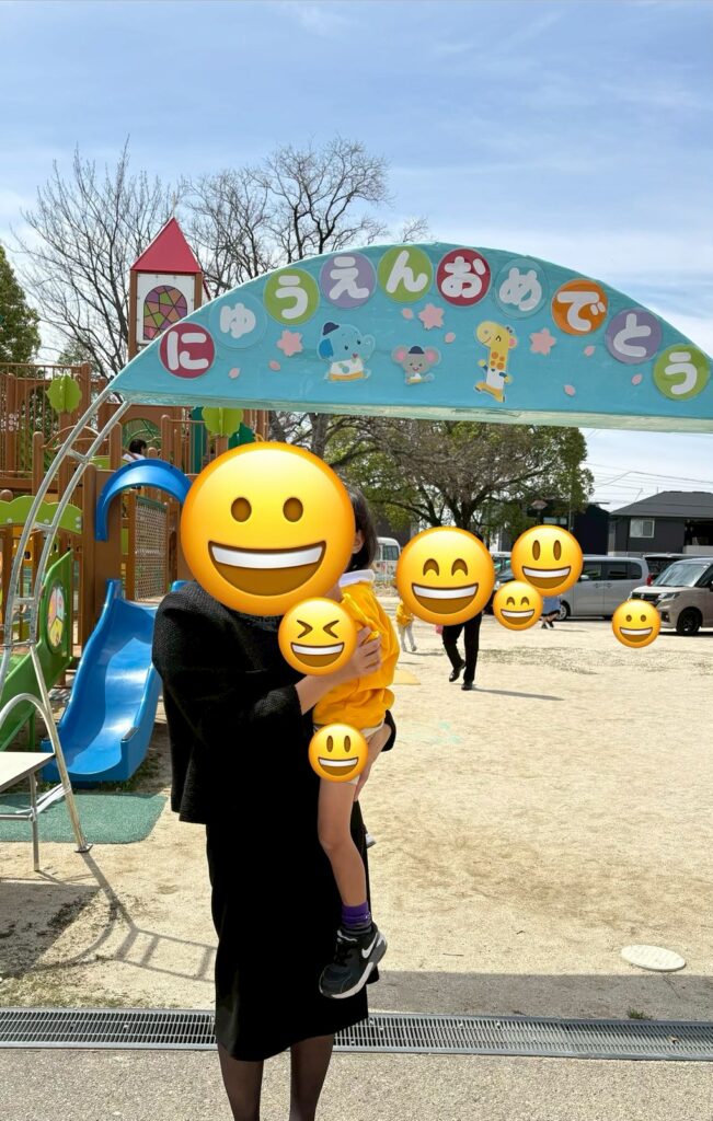 大変ですが、希望のある忙しさ
2026年4月12日